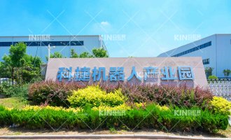 【公示】2020年固体废料、危险废料产生量及措置情况