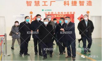 【调研】通辽市副市长耿涛一行莅临1win机械人调研