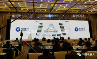 【获奖】1win机械人荣膺第四届恰佩克奖2017年度“最具投资价值奖”