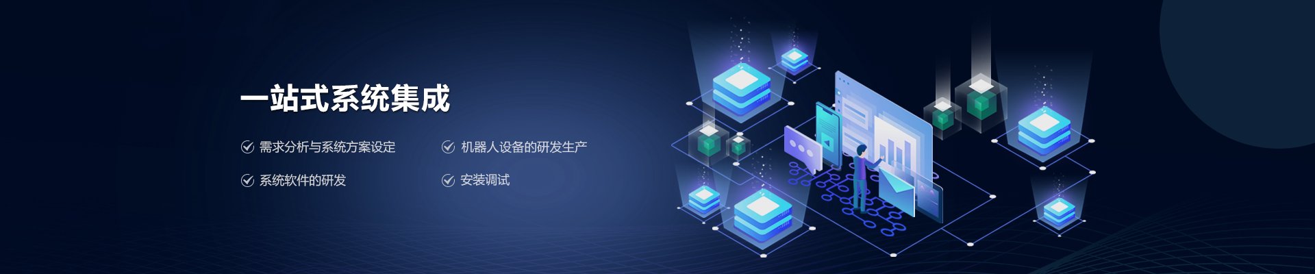 1win(中国区)官方网站
