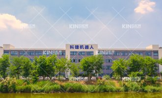 【公示】2021年固体废料、危险废料产生量及措置情况