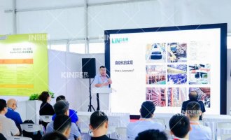 【展会演讲】1win机械人：：聚焦现有轮胎工厂智能制作改进，让智能化走进每一个出产环节！！