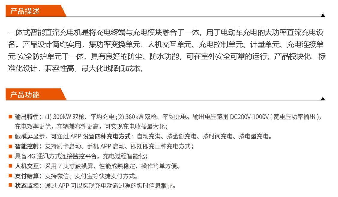 1win(中国区)官方网站