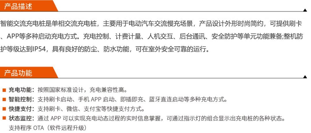 1win(中国区)官方网站