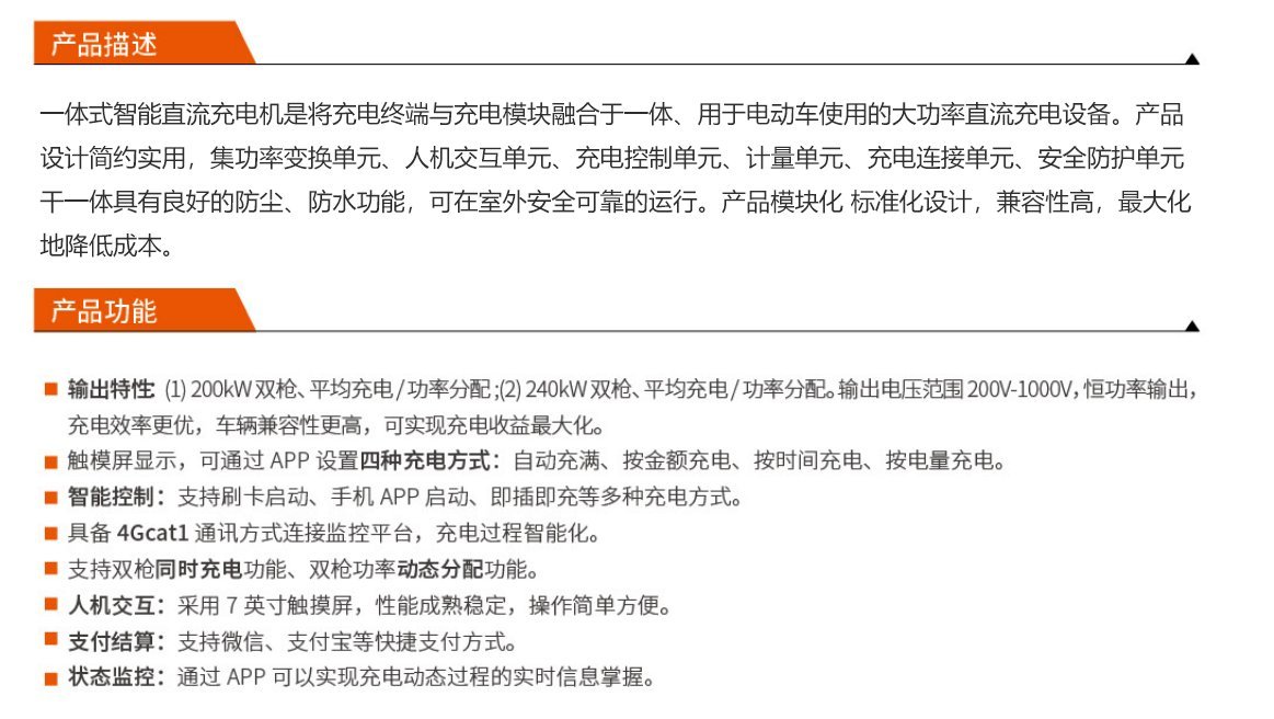 1win(中国区)官方网站
