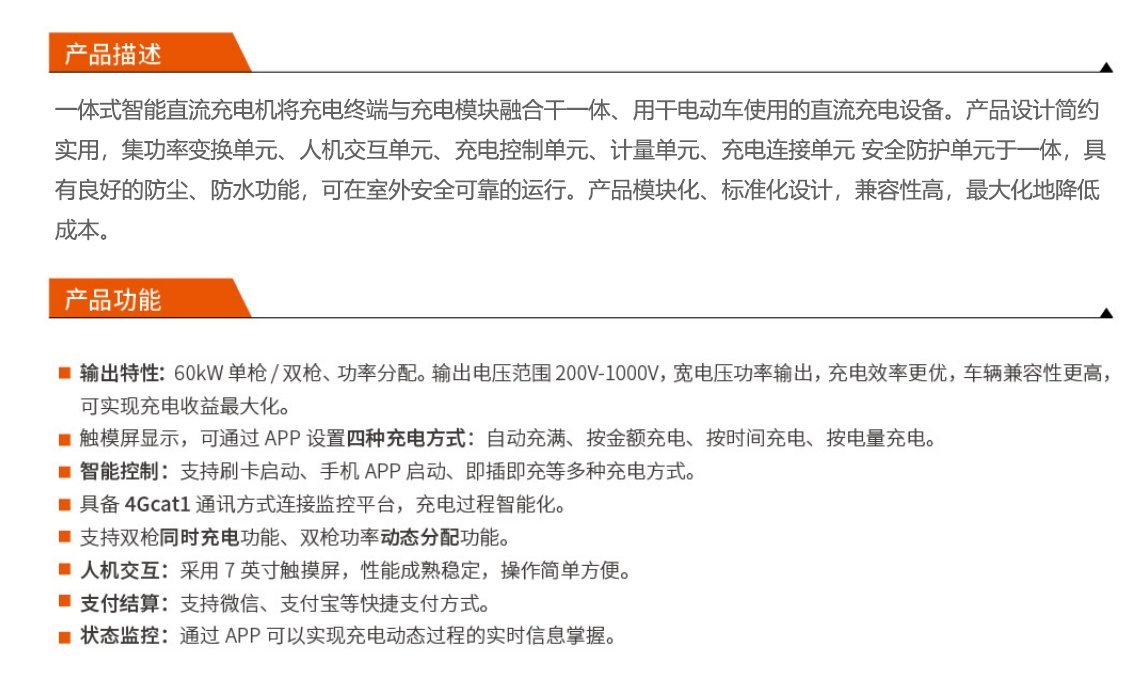 1win(中国区)官方网站