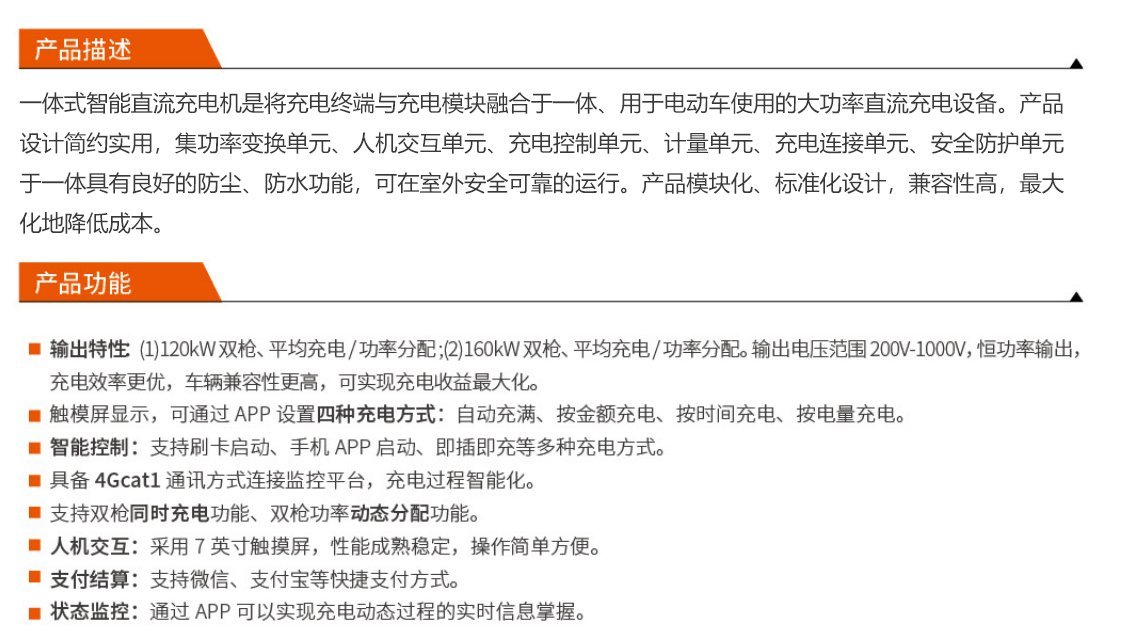 1win(中国区)官方网站
