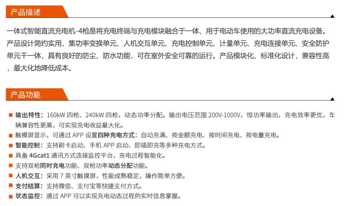 1win(中国区)官方网站