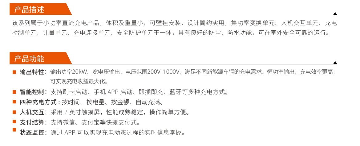 1win(中国区)官方网站