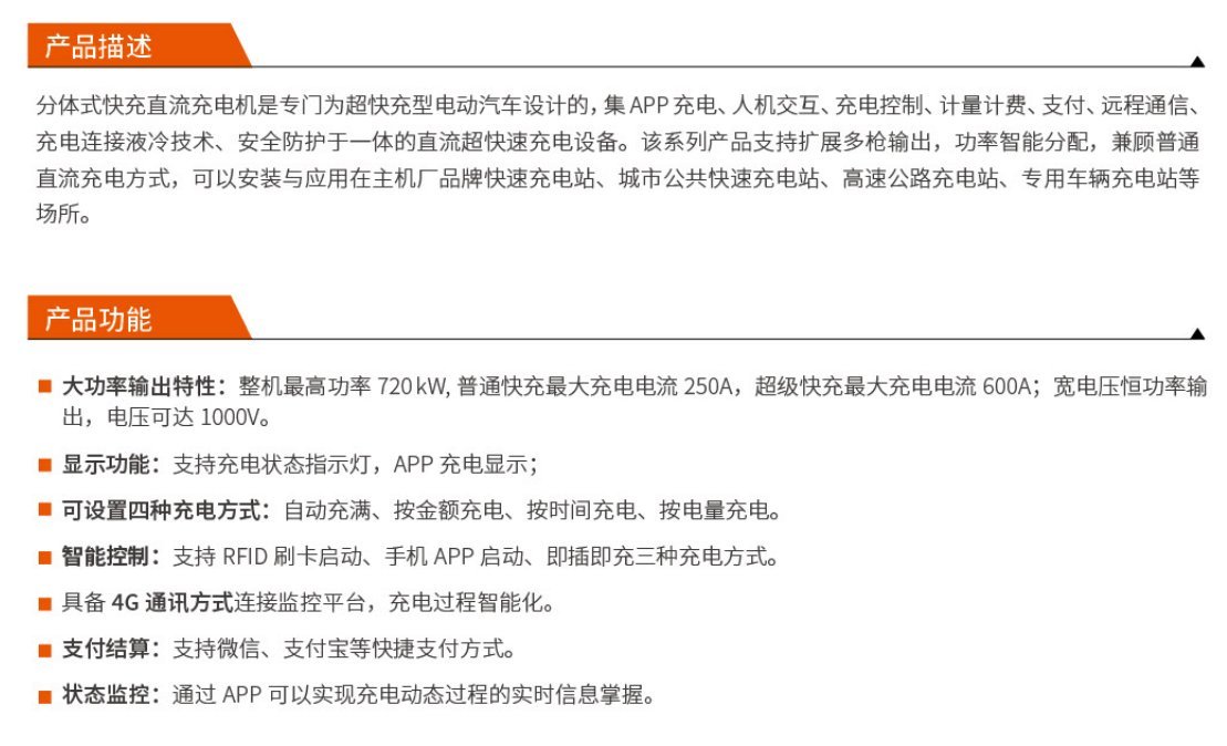 1win(中国区)官方网站