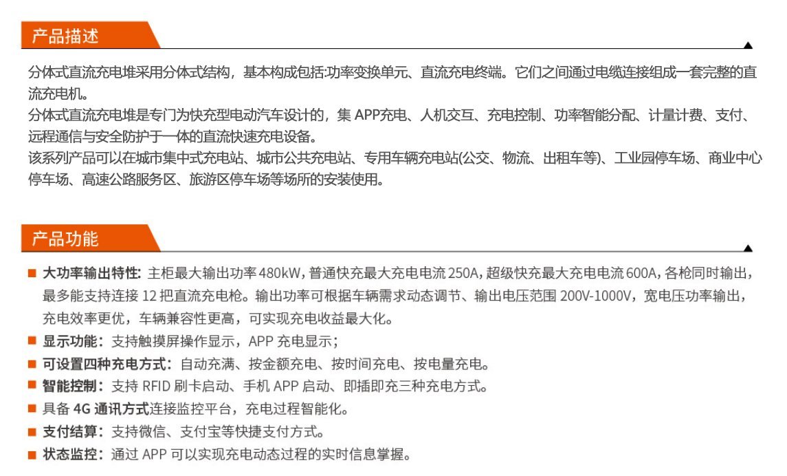 1win(中国区)官方网站