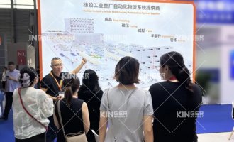 【展会速递】闪灼上海橡胶技术展，轮胎物流自动化利用成就引瞩目！！！